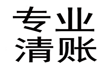 如何向法院提起欠款不还的诉讼？